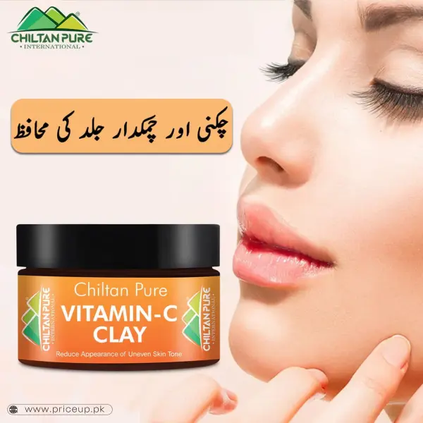 Chiltan Pure Vitamin C Clay Price In Pakistan